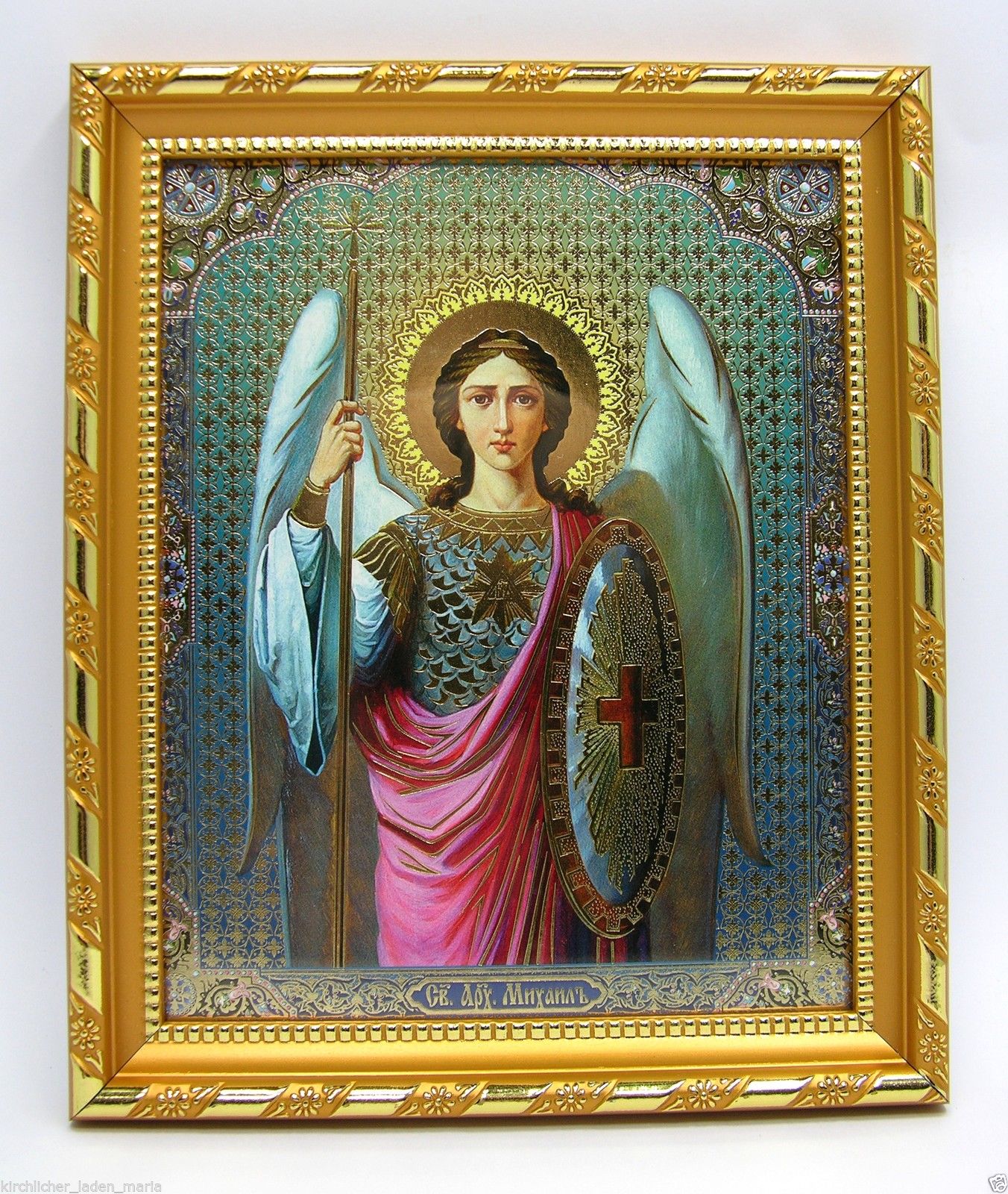 икона Архистратиг Михаил освящена, 10487 2
